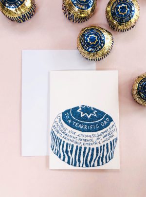 Tearrific Dad – Greetings Card